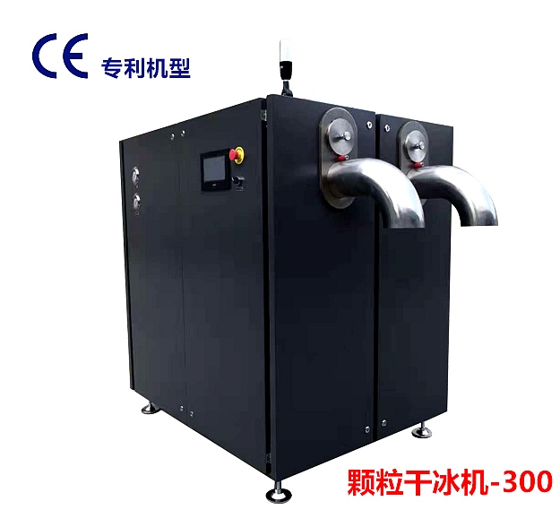 颗粒干冰91视频播放观看